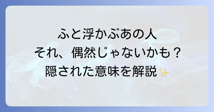 まとめ