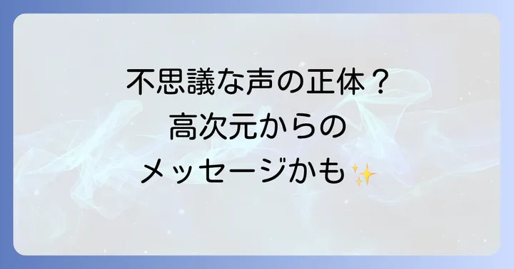 まとめ