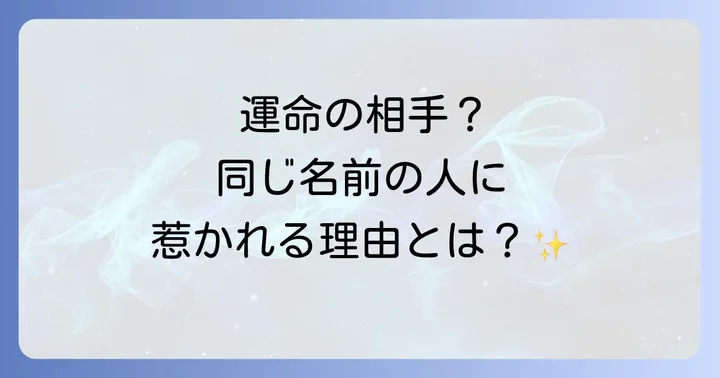 まとめ