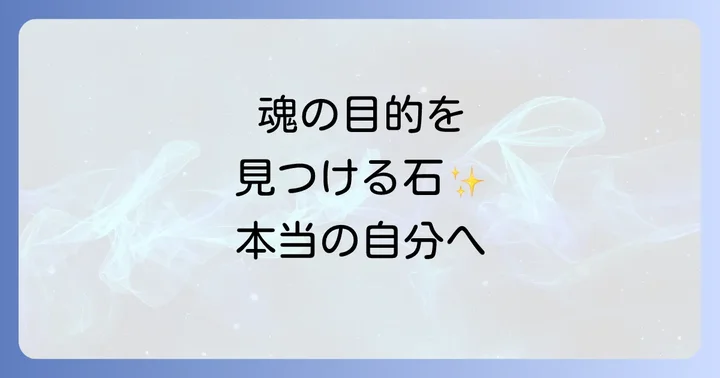 トロレアイトに関するよくある質問