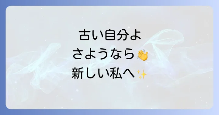 霊柩車を見たスピリチュアルな意味は「終わり」ではなく「始まり」のサイン