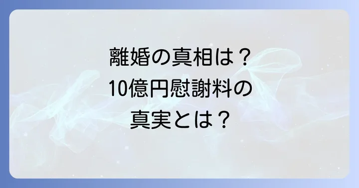 杉良太郎の多岐にわたる活動と社会貢献