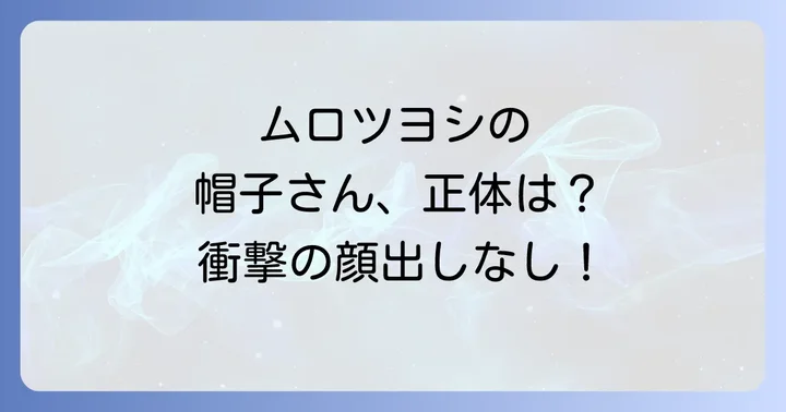 映画ブラックナイトパレードとは?福田雄一監督が贈るクリスマスコメディ