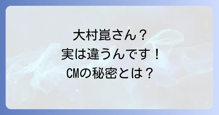 ごはんですよ！の変わらぬ美味しさと人気の理由
