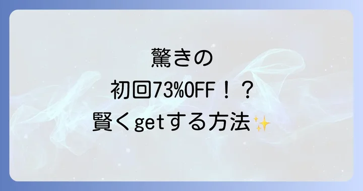 kinui美容液の魅力とは？選ばれる理由と期待できる効果