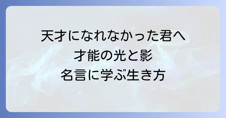左利きのエレンを今すぐ読む・観るには？